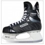 Bauer SUPREME 4000